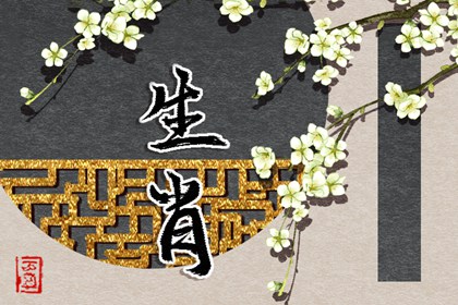 老黄历择吉|结婚择吉日2026年|开业择日子