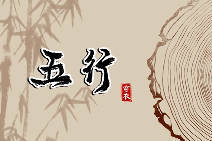 农历阴历查询 农历日历 查日历农历